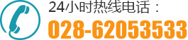 成都痛风医院联系电话