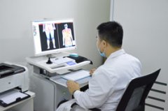痛风炎症检测分析