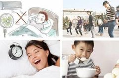 如何预防类风湿性关节炎?要牢记3点!