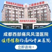 哪些人群的人更容易尿酸增高？